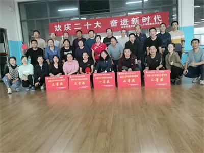 【资环部门工会】“欢庆二十大 奋进新时代”教职工乒乓球混合团体赛顺利举办