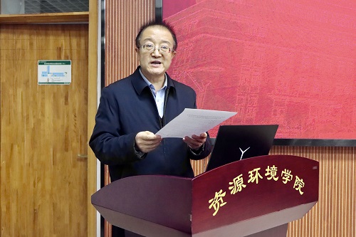 学院党委书记田霄鸿主持会议  QQ图片20260104084134.jpg