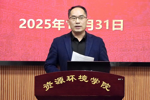 李志副院长QQ图片20260104084241.jpg