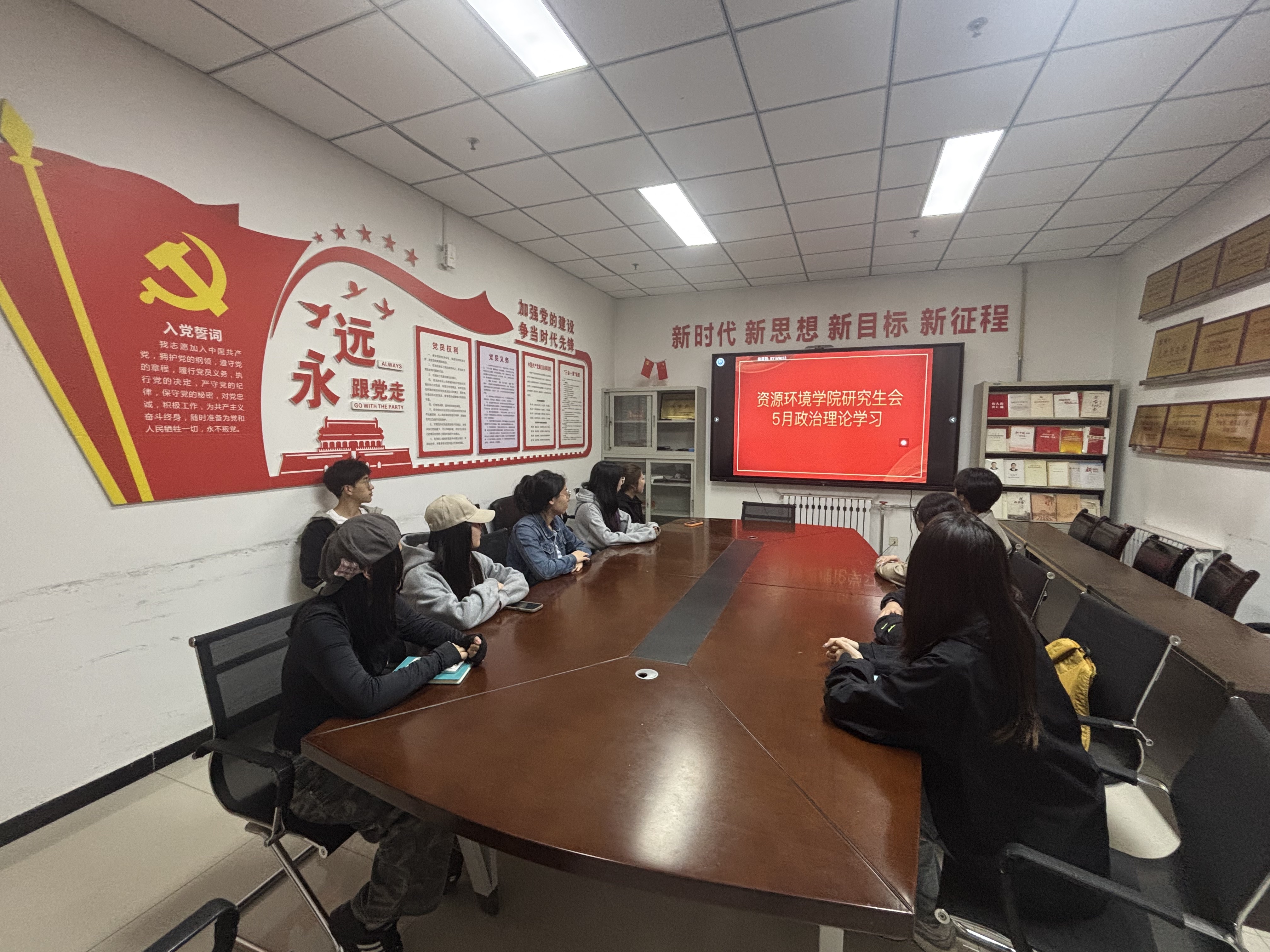 QQ图片20260525152932.jpg