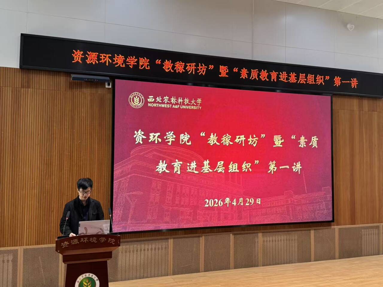 QQ图片20260506091057.jpg