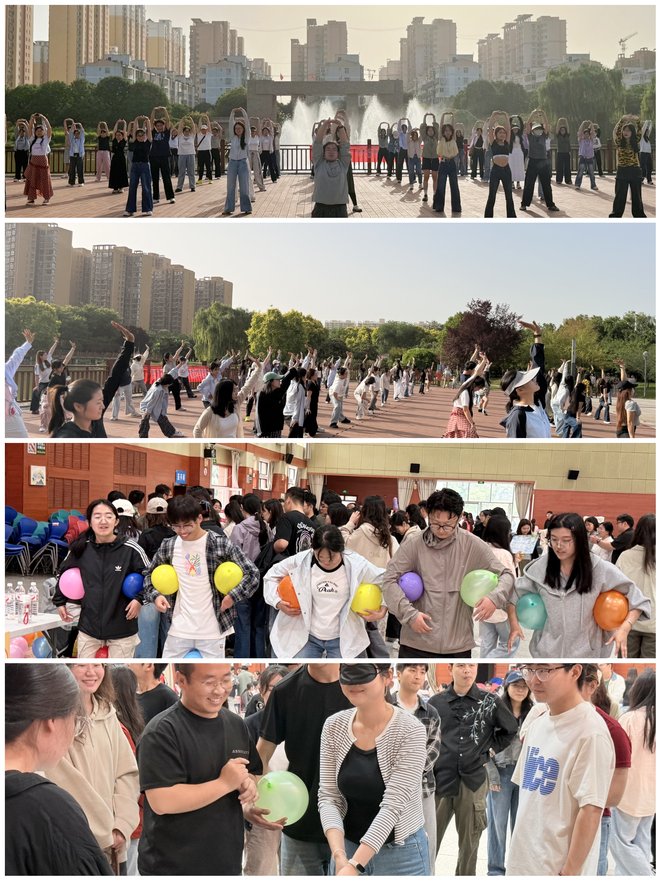 活动现场照片拼图.jpg
