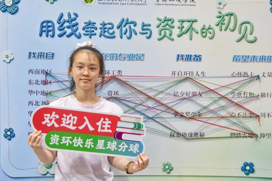 微信图片_2026-09-07_093733_552.jpg