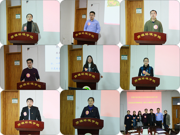 6b07c8ea721743c88f89316e828684b8.jpg 演讲比赛拼图-上网.jpg