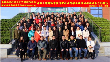 929789380db842efabf3eef2a19ad6da.png