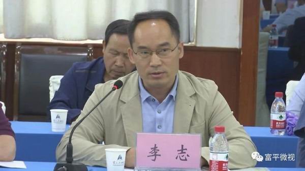 调整大小 西北农林科技大学资源环境学院副院长  李志.jpg