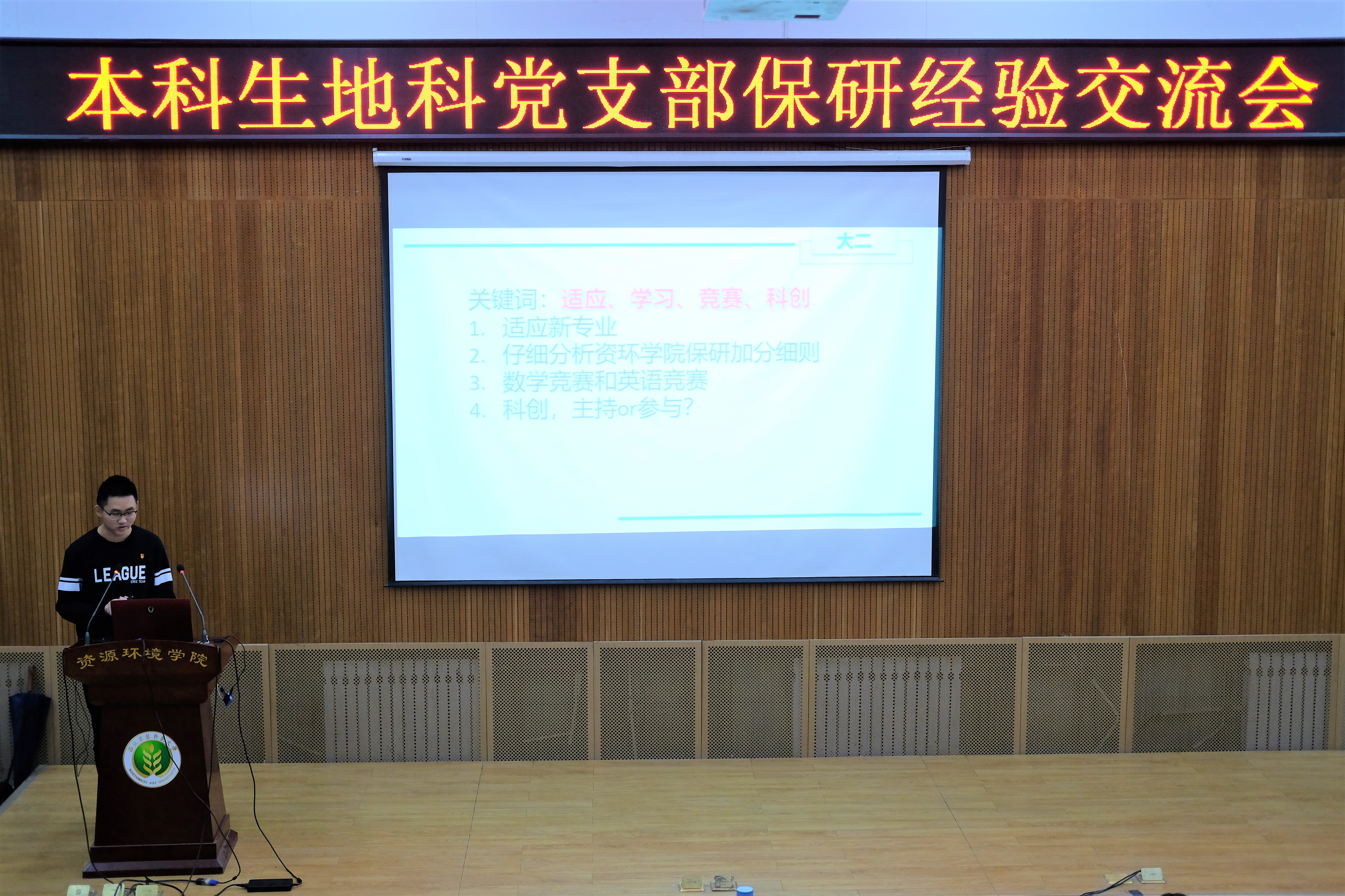 58cb603bf9c44f2d8209ee7c72995949.jpg 58cb603bf9c44f2d8209ee7c72995949.jpg