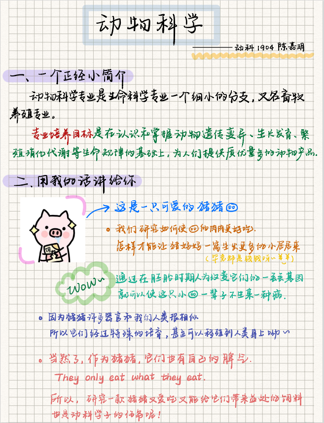 8d1baad53a984cac91eecf1470ccc797.png 8d1baad53a984cac91eecf1470ccc797.png