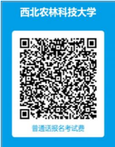 报名图片.png