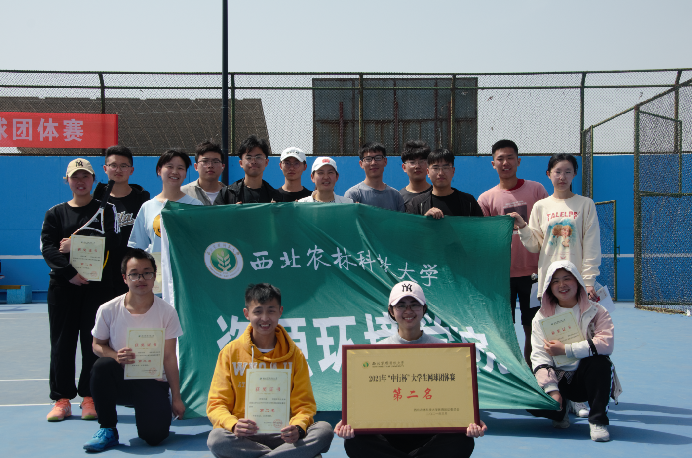 3dd329df8ac846b9ac22b92afc924225.png 3dd329df8ac846b9ac22b92afc924225.png