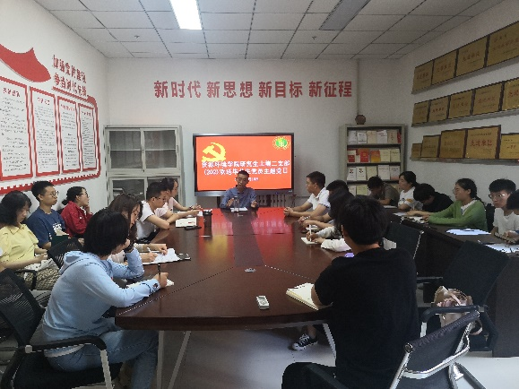 27ea44b0f9494a1eae0bf2d21c778cea.png 27ea44b0f9494a1eae0bf2d21c778cea.png