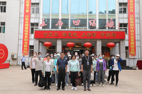 a0d23d9c90764bd69171313ec969fbd7.jpg QQ图片20210609221135_副本.jpg