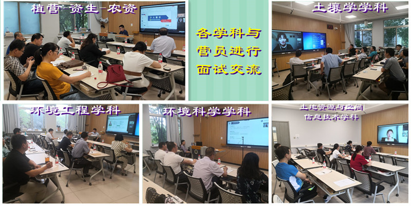 20c5124b1d38456d81f688a733df7be9.jpg 面试交流现场_副本3_副本.jpg