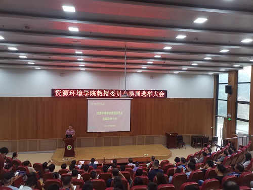 bb883614c98f463b8a78bb23eb93bd55.jpg 会议现场.jpg