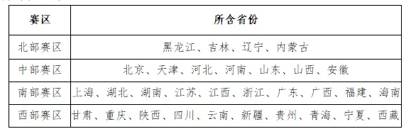 682f6d1ae89f4f5b9d6e4cc28ff6dca5.png