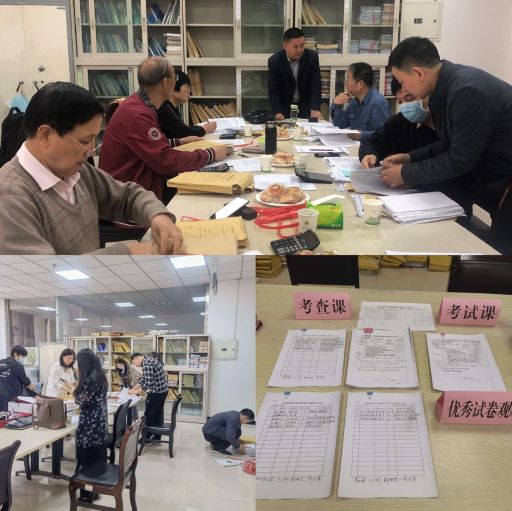 e059a19d8c15444bbcbf3a92ac282fb7.jpg 检查照片1.jpg
