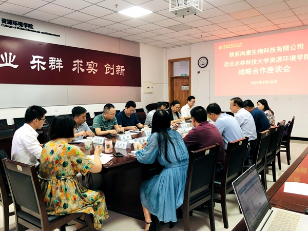 c50a12778dbe47af92f0b48247433e88.png 图片16.png