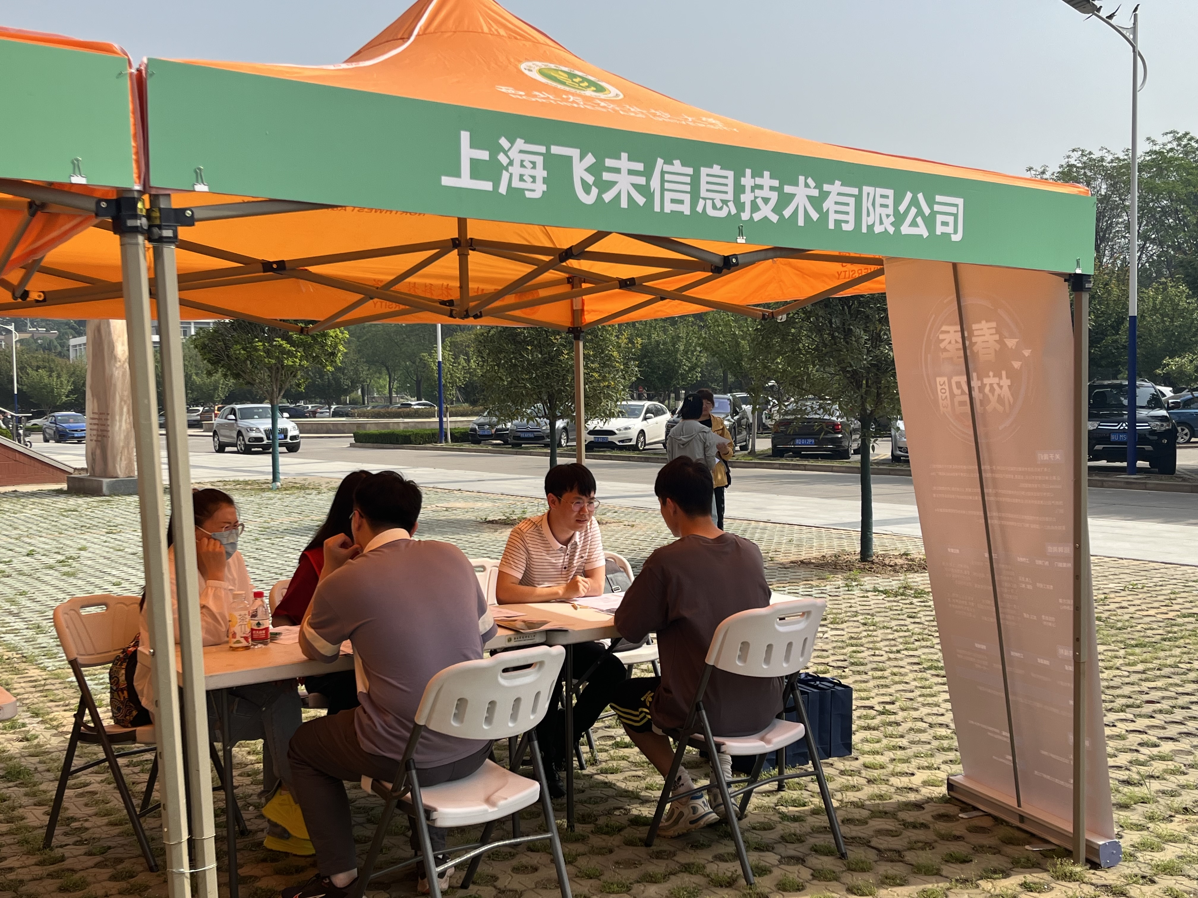 ed08ff23a3de4a63bf0d5caf61b29460.jpg ed08ff23a3de4a63bf0d5caf61b29460.jpg