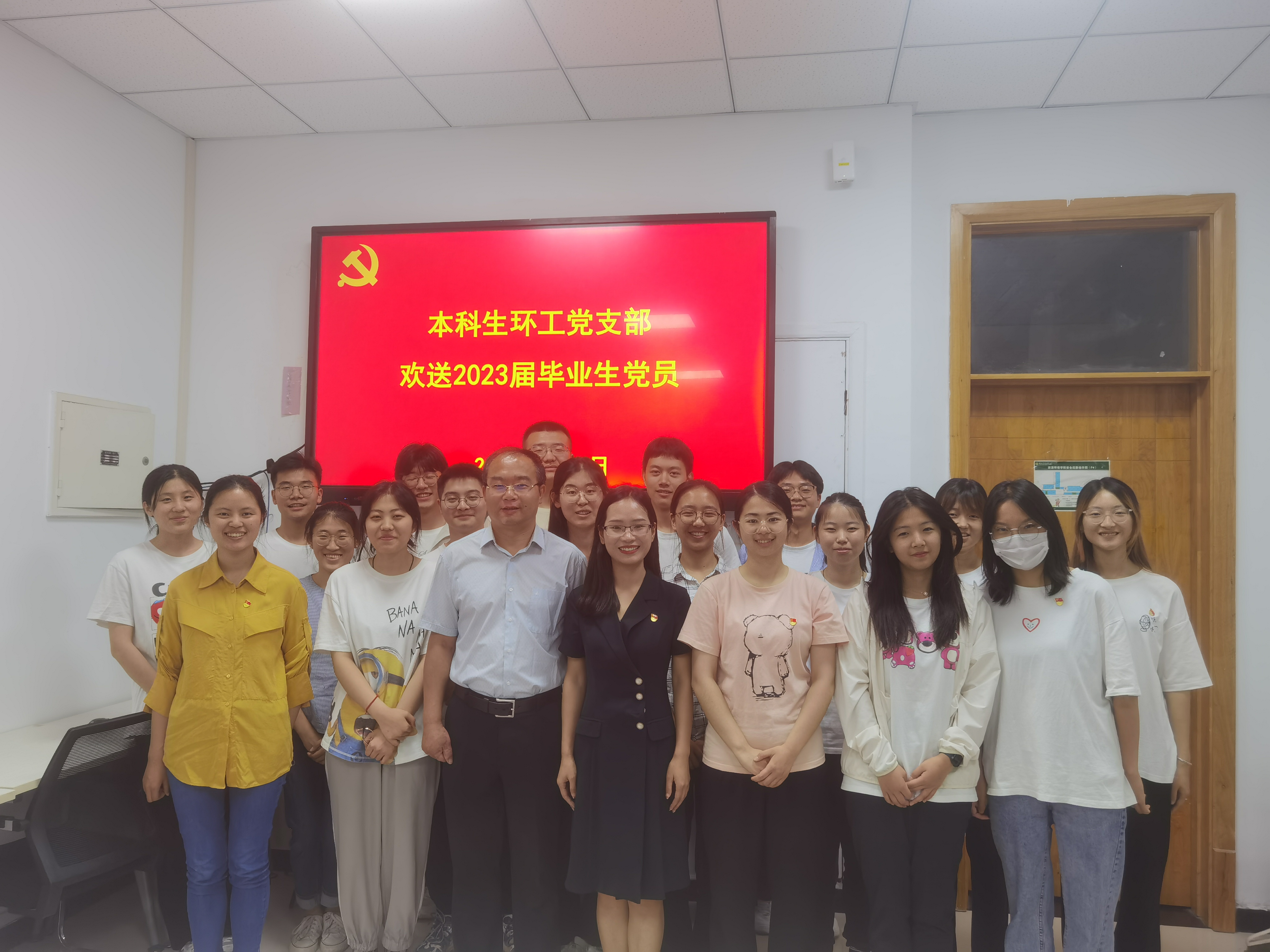 fbe38f2302524d65b92e949e377ccc22.jpg