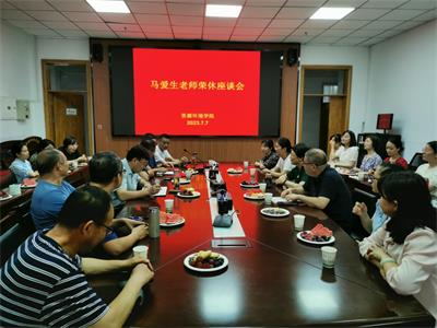 QQ图片20230710171525_看图王.jpg