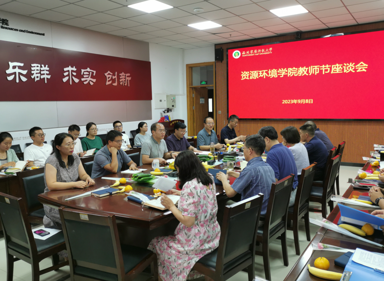 b86719d7261a4cc2ba2c060e36b182fa.png b86719d7261a4cc2ba2c060e36b182fa.png